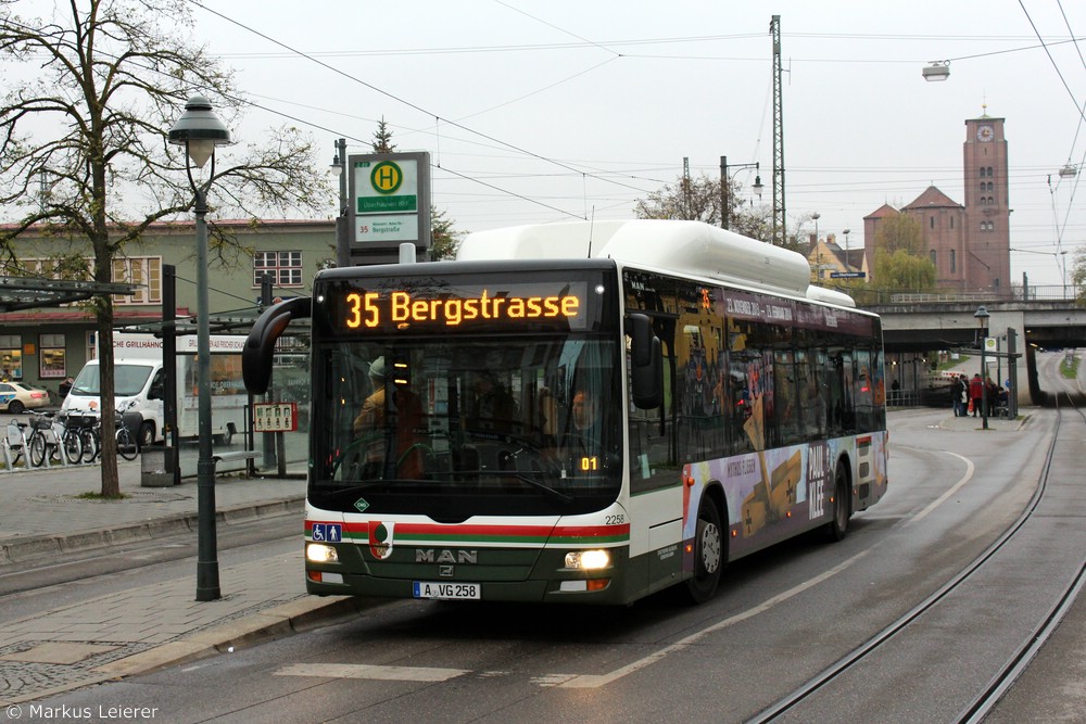 KOM 2258 | Oberhausen Bahnhof