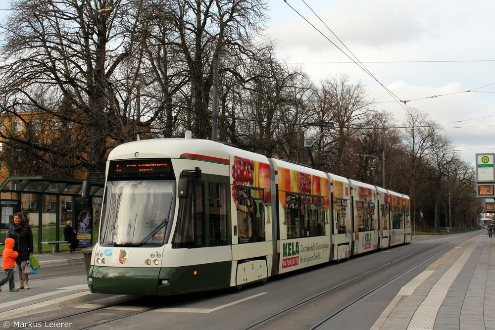 Wagen 888 | Theodor-Heuss-Platz / IHK