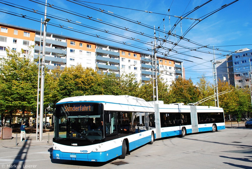 KOM 78 | Salzburg Hauptbahnhof