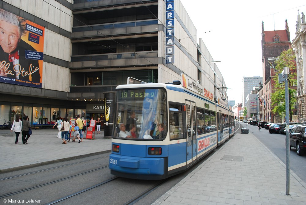 R2.2 - Wagen 2161 | Karlsplatz (Stachus)