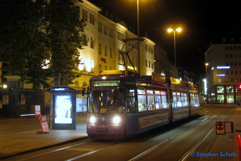 MVG 2126 (R2.2Mod) | Hauptbahnhof/Bahnhofsplatz