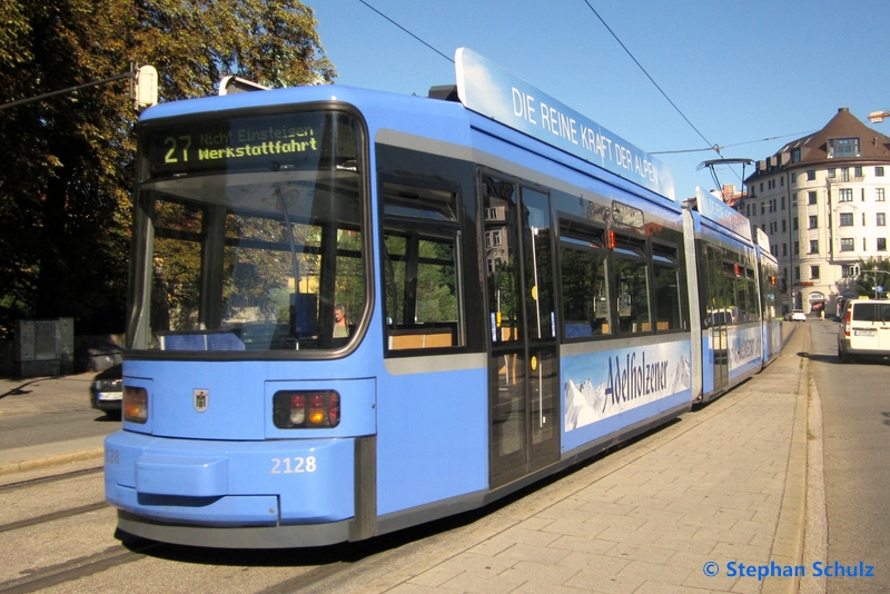 MVG 2128 (R2.2Mod) | Deutsches Museum