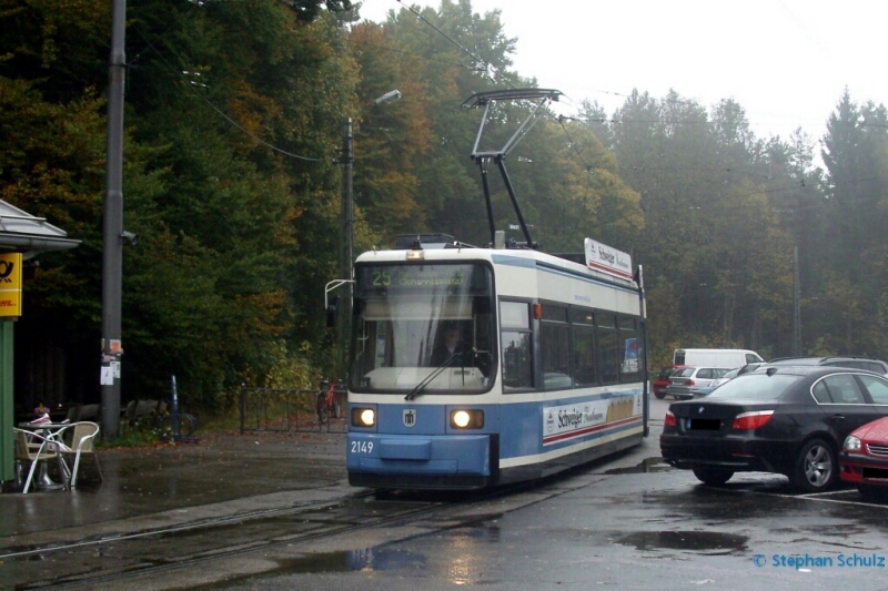 MVG 2149 (R2.2) | Großhesseloher Brücke