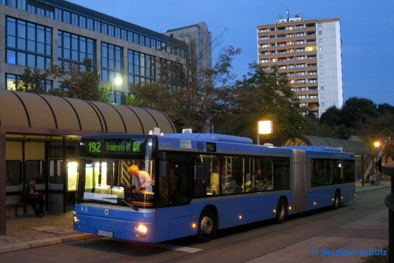 MVG 5210 | Neuperlach Zentrum