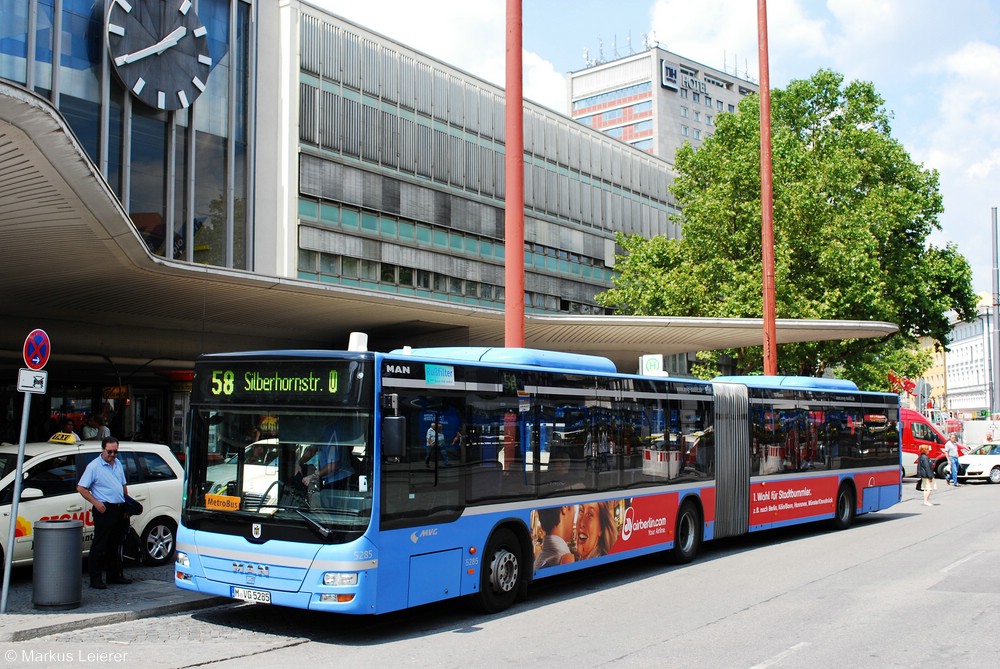 KOM 5285 | Hauptbahnhof Nord