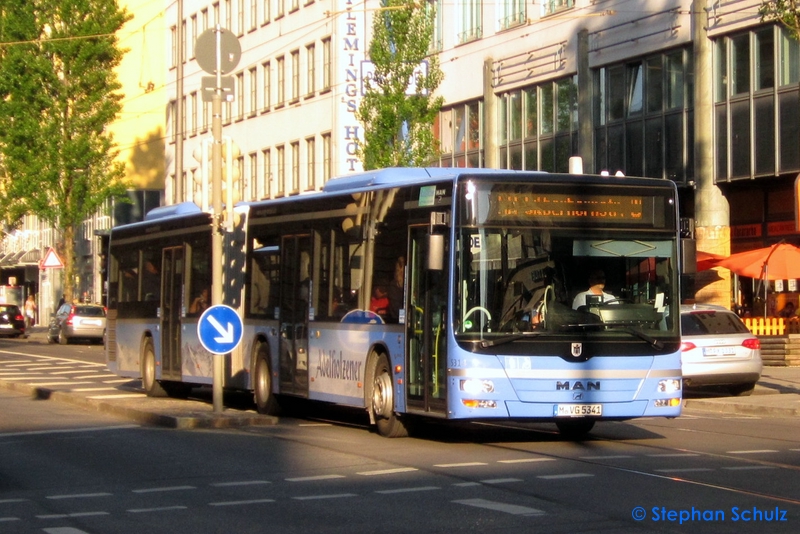 MVG 5314 | Holzkirchner Bahnhof