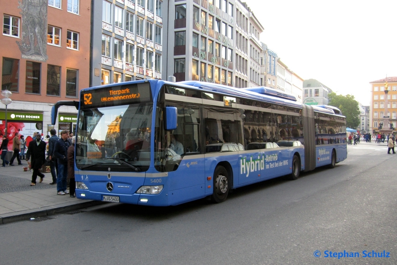 MVG 5400 | Marienplatz