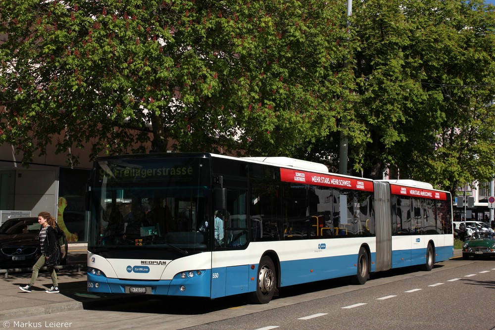 KOM 550 | Bahnhof Altstetten