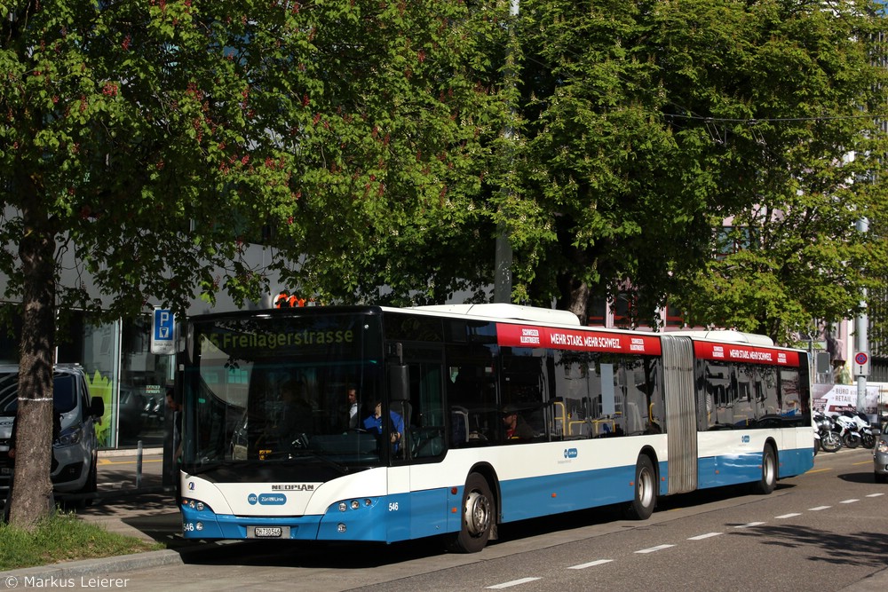 KOM 546 | Bahnhof Altstetten