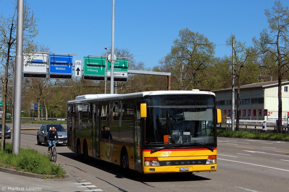 KOM 7 | Bern Güterbahnhof