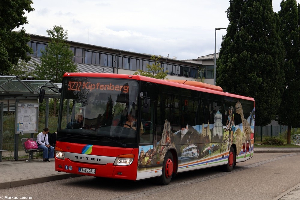 EI-BU 2016 | Beilngries, Realschule