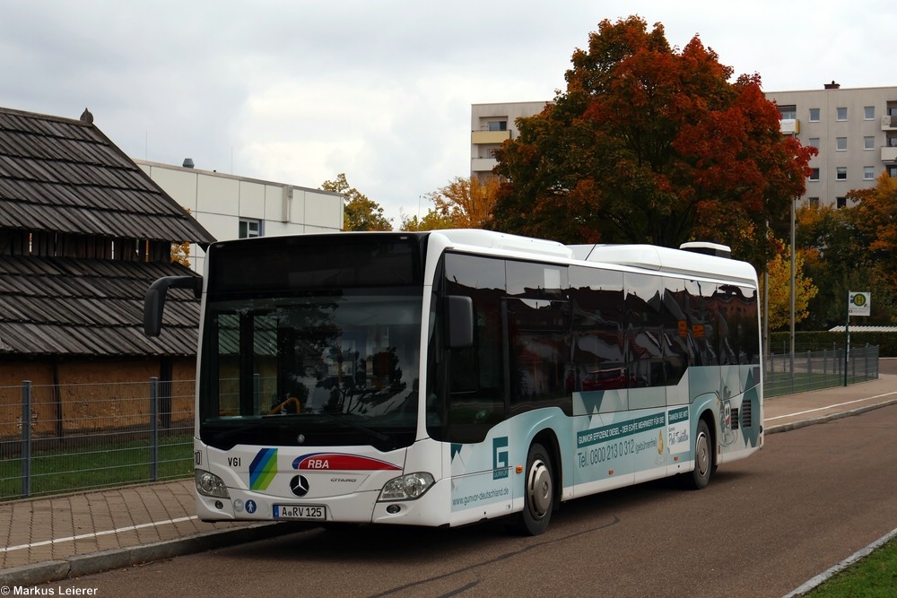 A-RV 125 | Manching, Realschule