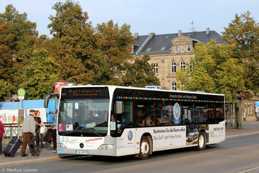 AN-HM 78 | Fürth Hauptbahnhof