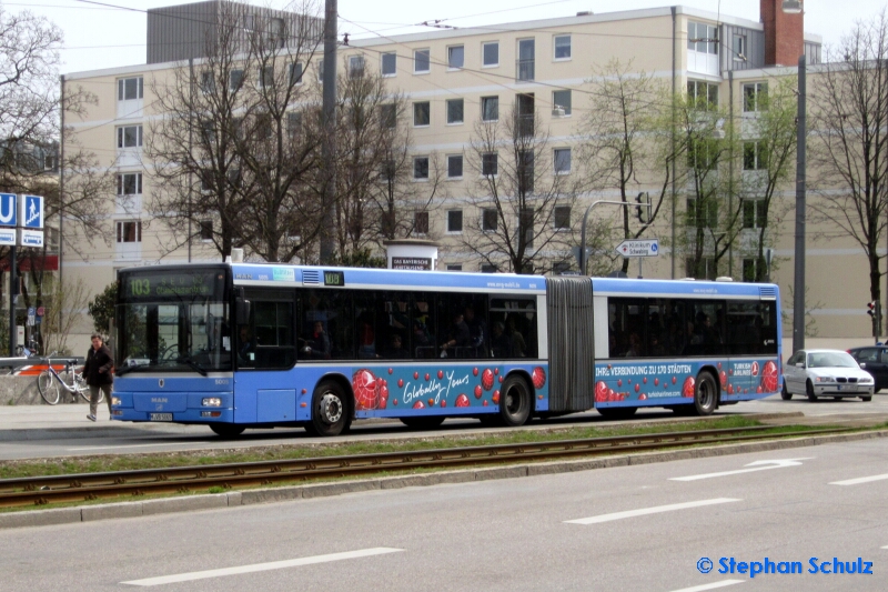 MVG 5005 | Scheidplatz Süd