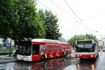 S-459 NZ und S-390 EV | Salzburg Hanuschplatz