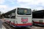 ND-J 503 | Neuburg, Seitz Betriebshof