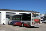 PAF-RM 531 | Pfaffenhofen, Amann Betriebshof